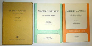 Modern Japanese: An Advanced Reader,Used