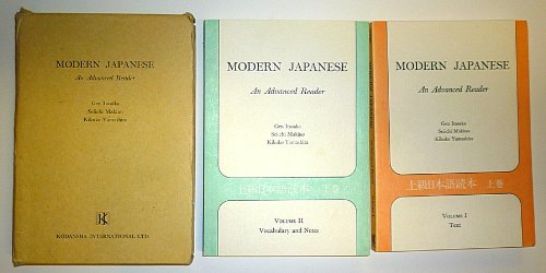 Modern Japanese: An Advanced Reader,Used