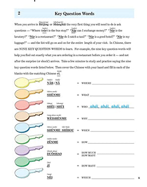 CHINESE in 10 minutes a day: Language course for beginning and advanced study. Includes Workbook, Flash Cards, Sticky Labels, Me,Used