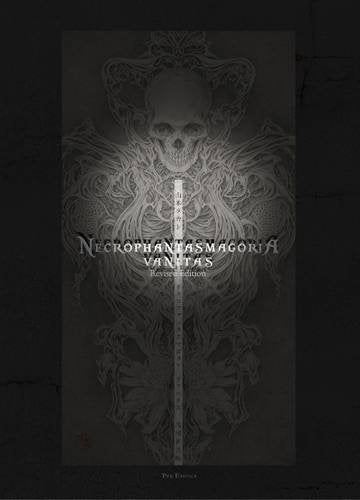 Takato Yamamoto  Necrophantasmagoria, Vanitas (Japanese Edition),Used