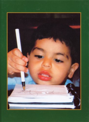 Journal: Picture of Mahdi F. Bandali,Used