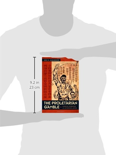The Proletarian Gamble: Korean Workers in Interwar Japan (AsiaPacific: Culture, Politics, and Society),Used