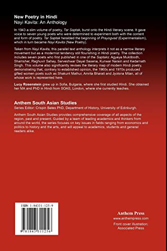 New Poetry in Hindi: Nayi Kavita: An Anthology (Anthem South Asian Studies),Used