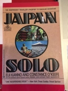 Japan Solo-used