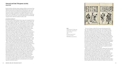 Hokusai: Beyond the Great Wave (British Museum, 3),Used