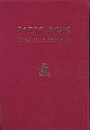 Tractate Temurah / Keritoth / Meilah . . .-new
