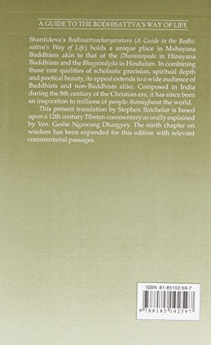Guide to Bodhisattva's Way of Life by Snow Lion Publications - Essential Buddhist Text for Spiritual Growth and Mindfulness