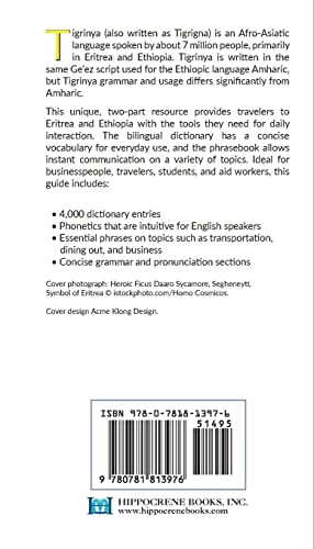 TigrinyaEnglish/ EnglishTigrinya Dictionary & Phrasebook (Hippocrene Dictionary & Phrasebook),Used