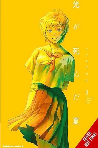 The Summer Hikaru Died, Vol. 3 (Volume 3) (The Summer Hikaru Died, 3),Used