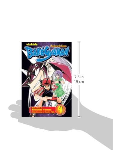 BakGyamon, Vol. 4 (4),Used