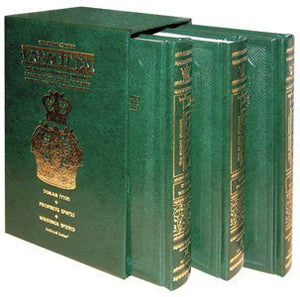 Stone Edition Tanach  Pocket Size Edition  Three Volume Slipcased Set (Hebrew Edition),Used