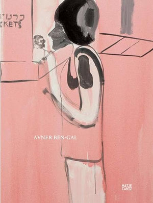 Avner BenGal,Used