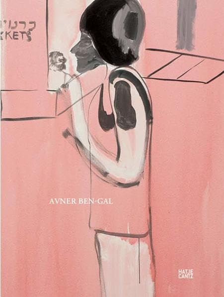 Avner BenGal,Used