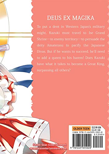 Magika Swordsman and Summoner Vol. 13,Used