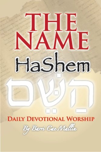 THE NAME HaShem: Daily Devotional Worship,Used