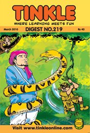 Tinkle Digest No.  219