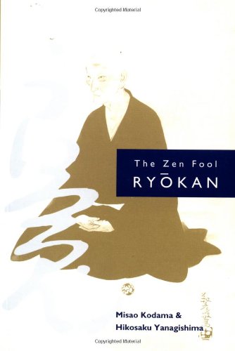 Zen Fool Ryokan