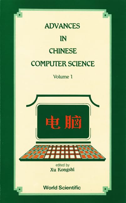 Advances In Chinese Computer Science, Volume 1,Used