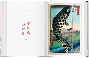 Hiroshige: One Hundred Famous Views Of Edo