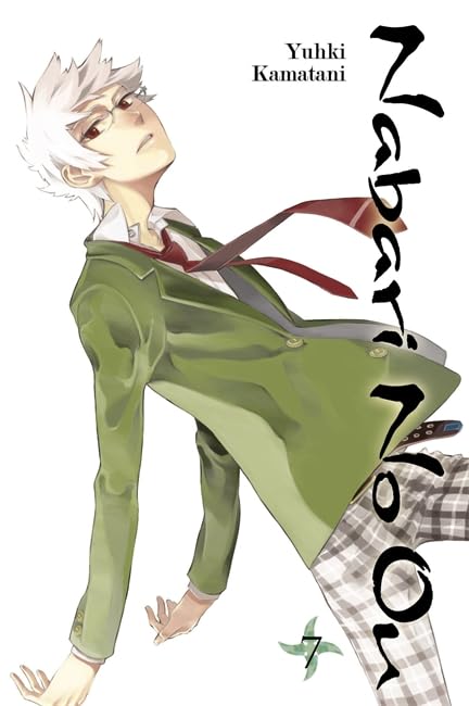 Nabari No Ou, Vol. 7 (Volume 7) (Nabari No Ou, 7),Used