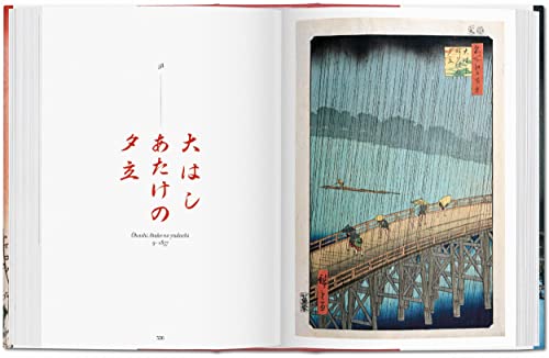 Hiroshige: One Hundred Famous Views Of Edo