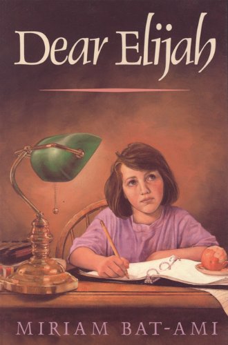 Dear Elijah,Used
