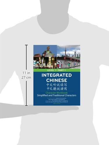Integrated Chinese Character Workbook, Level 1, Part 1: Simplified & Traditional Character,Used
