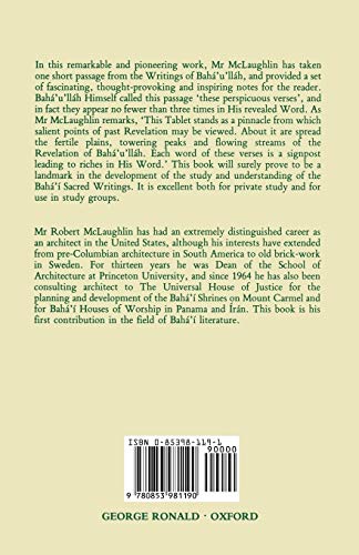 These perspicuous verses: a passage from the writings of Bah'u'llh,Used