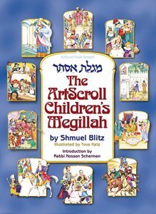 The Artscroll Children's Megillah Paperback,Used