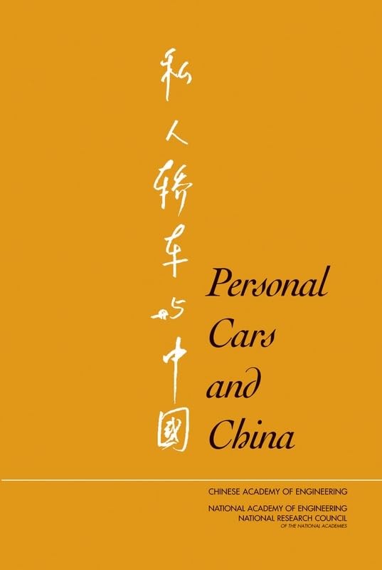 Personal Cars And China,New