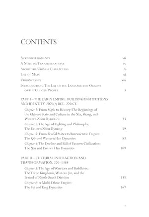 China: A History (Volume 1): From Neolithic Cultures through the Great Qing Empire, (10,000 BCE  1799 CE),Used