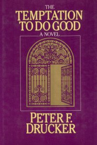 The Temptation To Do Good,Used