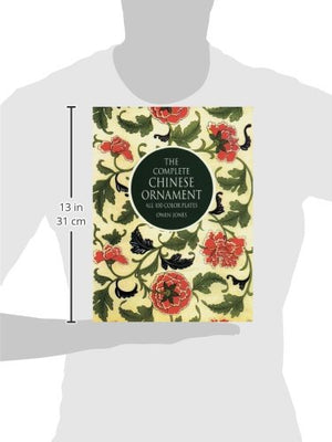 The Complete Chinese Ornament: All 100 Color Plates (Dover Fine Art, History of Art),Used