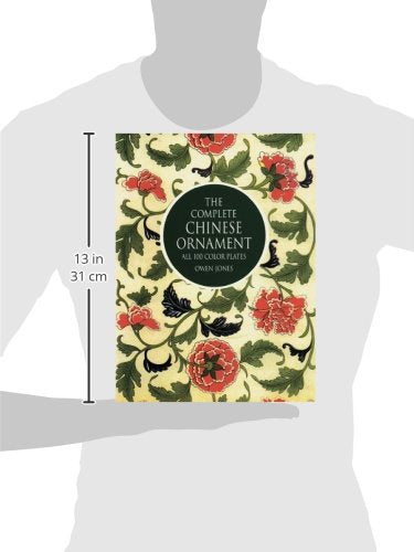 The Complete Chinese Ornament: All 100 Color Plates (Dover Fine Art, History of Art),Used