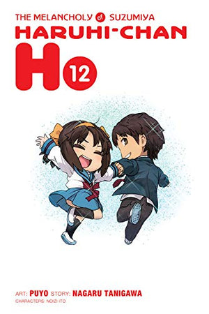 The Melancholy Of Suzumiya Haruhichan, Vol. 12 (The Melancholy Of Suzumiya Haruhichan, 12)