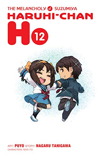 The Melancholy Of Suzumiya Haruhichan, Vol. 12 (The Melancholy Of Suzumiya Haruhichan, 12)