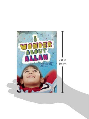 I Wonder About Allah: Book Two (I Wonder About Islam),Used