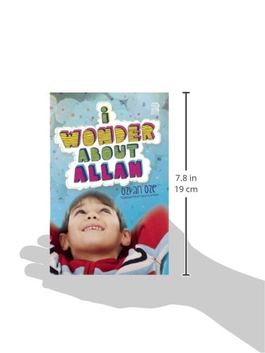 I Wonder About Allah: Book Two (I Wonder About Islam),Used
