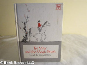 Tye May and the Magic Brush (Greenwillow ReadAlone),Used