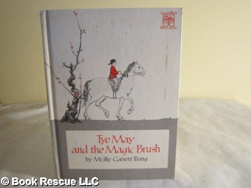 Tye May and the Magic Brush (Greenwillow ReadAlone),Used
