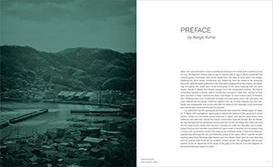 Kengo Kuma: Complete Works: Expanded Edition,Used