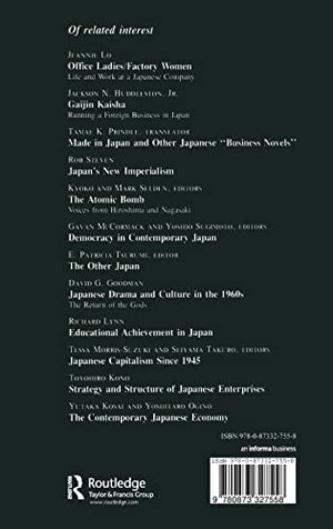 The Foundation of Japanese Power: Continuities, Changes, Challenges,Used