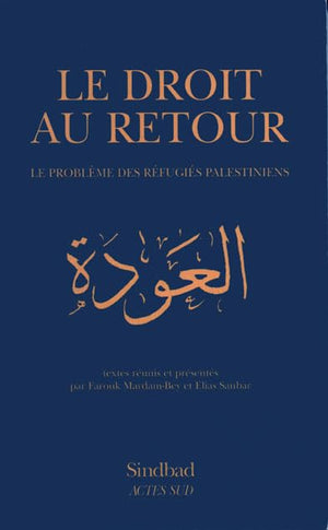 Le Droit au retour,Used