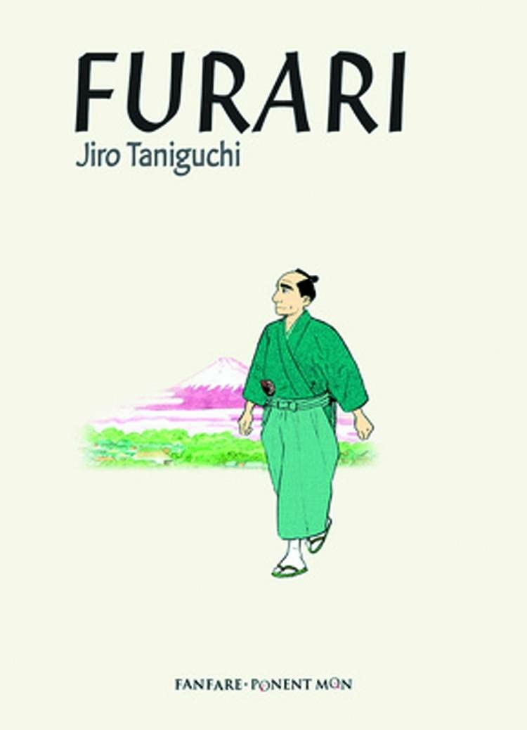 Furari,Used