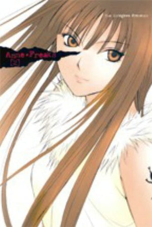 Anne Freaks Volume 2,Used
