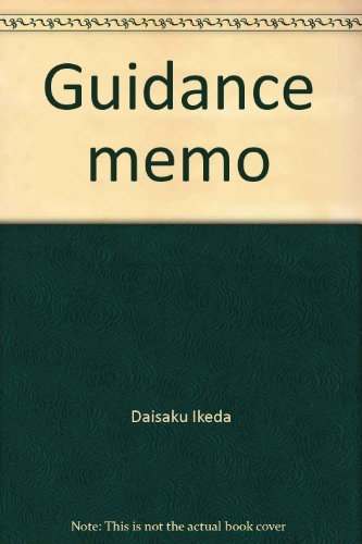 Guidance memo,Used