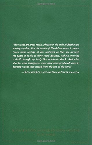 KarmaYoga and BhaktiYoga,New