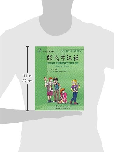 Learn Chinese With Me: Students Book 3 (Chinese and English Edition),Used