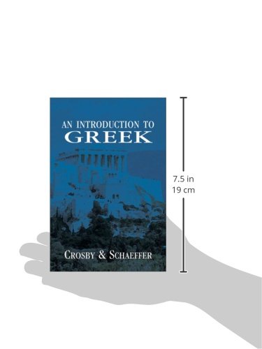 An Introduction to Greek (English and Greek Edition),New