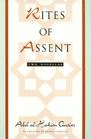 Rites of Assent: Two Novellas (Border Lines),Used